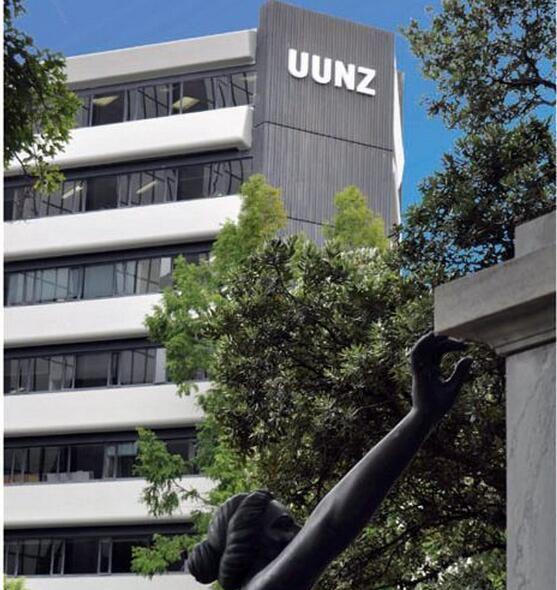 UUNZ商学院