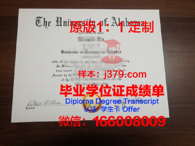 美国邮政往中国邮寄毕业证(美国寄毕业证平信到中国需多久)