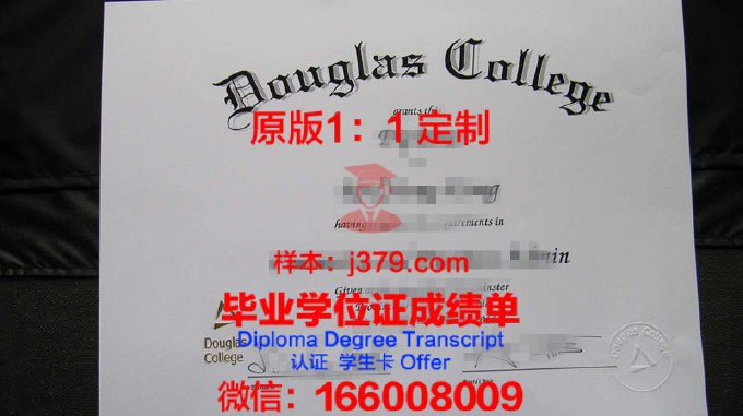 加拿大高中毕业证中国承认吗(加拿大高中毕业考试叫什么)