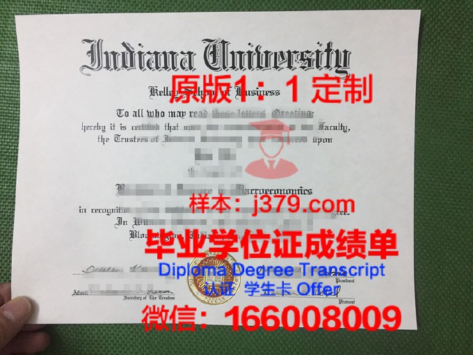 宾夕法尼亚州印第安纳大学毕业证书模板(宾夕法尼亚印第安纳大学qs)
