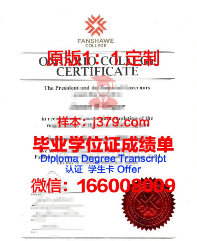 广西财经学院毕业证图片(广西财经学院毕业典礼)